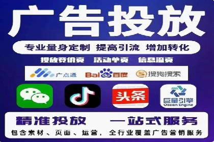 服装品牌如何利用SEM关键词提升品牌曝光度