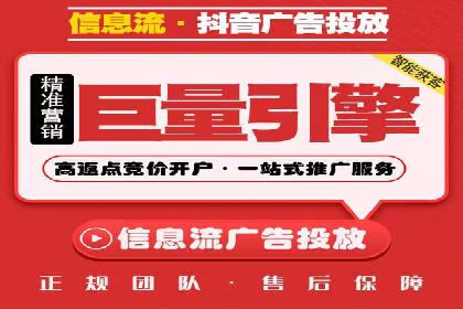 SEM托管服务案例：打造全方位营销解决方案